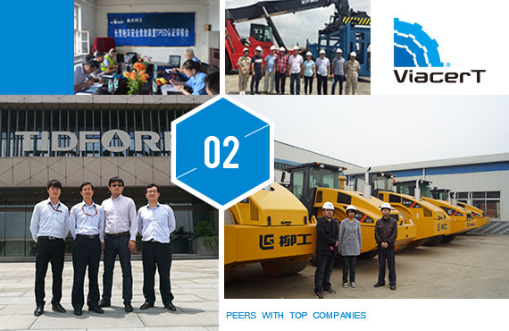 和祖國(guó)一起奮斗